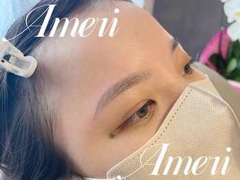アメリ(Ameri)/学割U24美眉アイブロウ¥3300