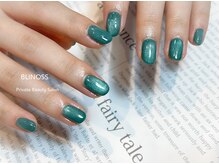 ブリノス(BLINOSS)/グリーン×マグネット