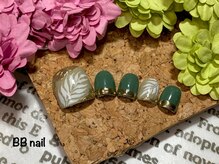 ビービーネイル(BB)/