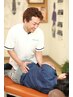 【再来会員】骨盤矯正＋全身施術