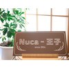 ヌカー 王子(Nuca-王子)のお店ロゴ