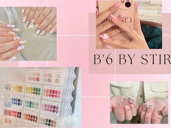 ビームバイステア(b'6 by Stir)