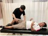 【腰痛改善】腰の軽さに感動◎JTAフラッシュリプロ療法が受けられる認定院