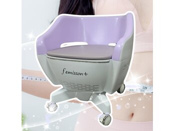 サロン ド イーズ ギンザ(Salon de EASE GINZA)