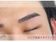 ザ アイブロウ 横浜店(THE EYEBROW)の写真/【次世代アイブロウ☆ハリウッドブロウリフト導入】毛流れ矯正でクセをとり理想の眉に♪メンズにも大人気!!