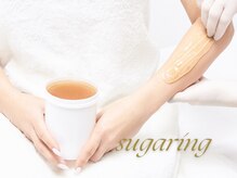 シュガーリングハウス ベル(Bell)/シュガーリング