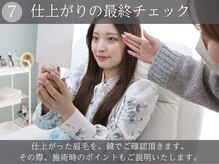 紬麦 溝の口店/アイブロウ/眉毛/まつげパーマ