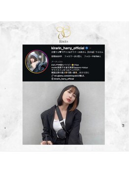 ルーツ 麻布十番店(R∞ts)/白雪りら様 ご来店