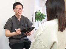 大谷地整体院Chill【整体＆リラクゼーション】/