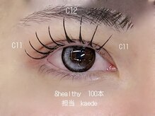 ウォルトウキョウ 渋谷(WOL TOKYO)/&healthy