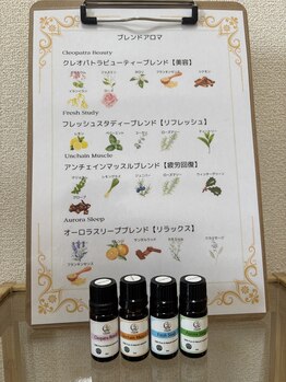 ソナ(SONA)の写真/高級アロマの香りで深い癒やしを体験。むくみや肩こりにアプローチ◎深夜営業♪