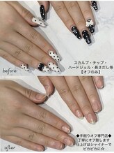 エムズスタイル ネイルバー(M's Style NAIL BAR)/オフのみ