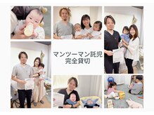 マム(mamu)