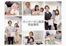 マム(mamu)