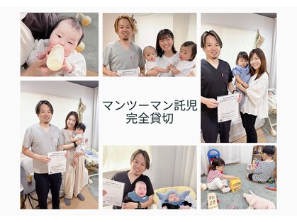 マム(mamu)の写真