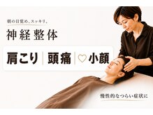 そら