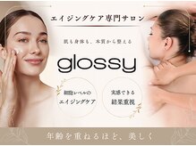 グロッシー(glossy)