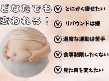 ヨサパーク リノ(YOSA PARK Lino)