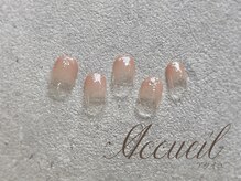 アクイユ ユノトレ 表参道店/【初回限定】選べる10種￥7980