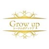 グロウアップ(Grow up)のお店ロゴ