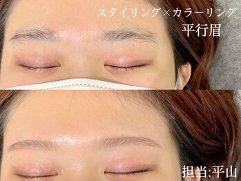 エサージュ 銀座店/スタイリング/担当：平山