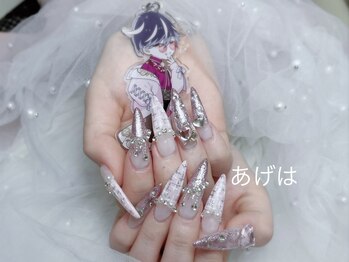 ネイルプリンセス(Nail Princess)/