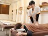 【口コミご協力クーポン】姿勢、肩こり、腰痛改善など¥6600円→¥1980