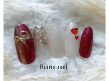 ライリア 本八幡店(Rairia)/アートBコース