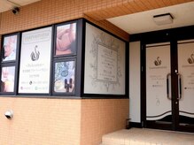 マロアロマ(maroaroma)の雰囲気（店舗前駐車場2台完備/アットホームな雰囲気と丁寧な接客が安心＊）