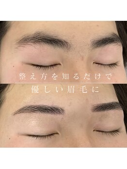 エクレ(EKURE)/メンズアイブロウ/メンズ眉毛