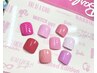 【丁寧ケア付】バービーピンク《フット》ワンカラー全8色 ¥7,000