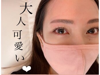 ビオラス 天王寺2号店(Biolus)/まつ毛パーマ/ラッシュリフト