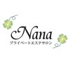 ナナ(Nana)のお店ロゴ