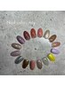 【◆数量限定◆】16色・ワンカラー￥5.500→￥3.980