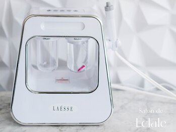 サロンドエクラル(Salon de Eclale wax)/＊＊皮脂詰まり×毛穴洗浄＊＊