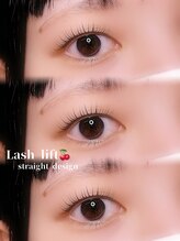 トラスト(Trust)/一重さん奥二重さんもぱっちり◎