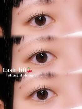 トラスト(Trust)/一重さん奥二重さんもぱっちり◎