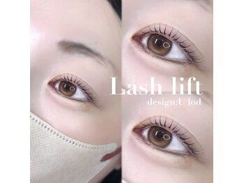 アイモア 金山店(eye mor.)/Uカール♪