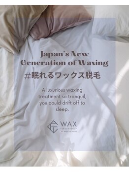 アイアム(iam)/お痛みの少ない施術が自慢＼★／