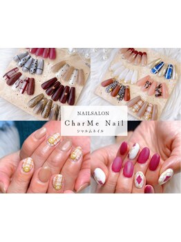 定額メニューのあるサロン