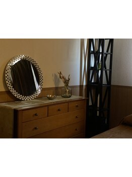 疲れを解消したい