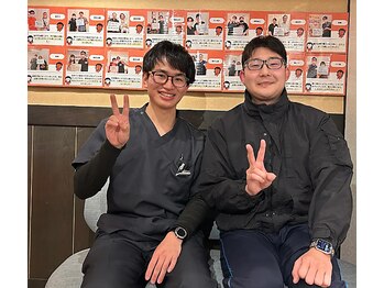 かがわ接骨院 高松伏石院/腰痛でお悩みの方!