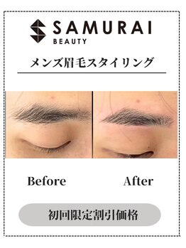 サムライビューティー 渋谷東店(SamuraiBeauty)/メンズ眉毛サロン｜メンズ眉毛