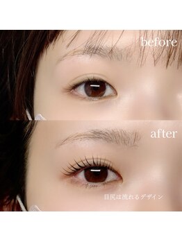 アイラッシュサロン ドール(Doll)/