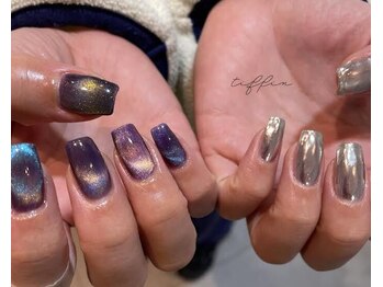 ネイルサロン ティフィン(tiffin)/