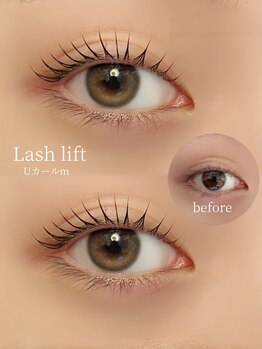 エース アイラッシュ ルーム(ace. eyelash room)/まつ毛パーマ