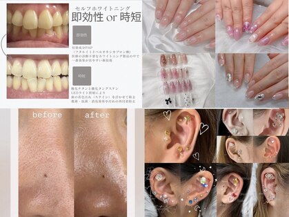 パール エビス(Pearl Ebisu)の写真