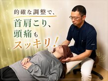 カノアカイロ