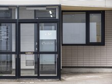 肩こり専門サロン　+M【プラスエム】の雰囲気（青森市役所本庁舎近くの静かな道路沿いにある隠れ家サロン♪）