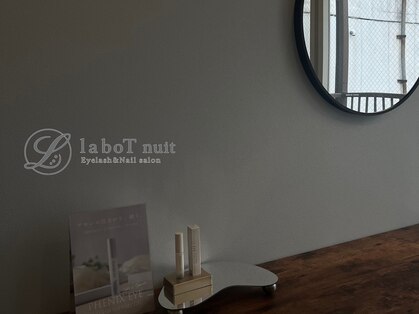 ラボテ ニュイ(laboT nuit)の写真